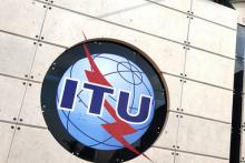 فراخوان ITU برای علاقه مندان شهری هوشمند و پایدار