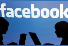 استخراج اطلاعات حساب&zwnj;های کاربری در فیس بوک