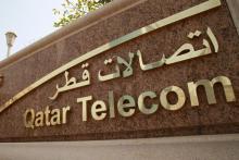 وزیر ICT در کابینه&lrm;ی شیخ تمیم معرفی شد