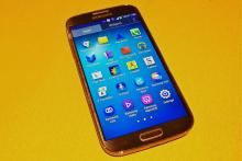 نسخه جدید گلکسی اس چهار به بازار می&zwnj;آید 