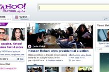 پیروزی "حسن روحانی" در صدر اخبار رسانه&zwnj;ها و سایت&lrm;های پربیننده&lrm;ی جهان قرار گرفت