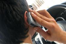 شکایت از استراق سمع تلفن&lrm;ها توسط دولت آمریکا تقدیم دادگاه شد