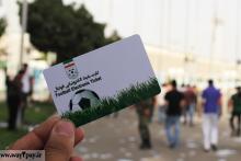 رونمایی از کارت بلیت الکترونیک مسابقات فوتبال