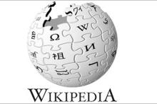امکان گردشگری جهانی با ویکی&lrm;پدیا میسر شد