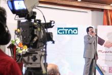 جدیدترین اجرای "علی رضا افتخاری" در جمع پیشکسوتان ارتباطات و رسانه+ عکس