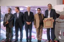 تقدیر ستاد برگزاری هفته&lrm;ی روابط&zwnj;عمومی از "سیتنا"