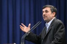 با حضور رئیس جمهور؛ سه پروژه ملی زیرساخت ارتباطات و فناوری اطلاعات افتتاح شد 