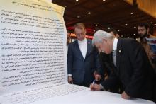 با هدف گنجاندن هفته روابط&zwnj;عمومی در تقویم رسمی؛ طومار فعالان روابط&zwnj;عمومی به وزیر ارشاد تقدیم می&lrm;شود