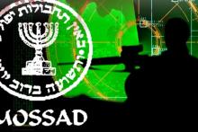 موساد چگونه به رایانه&zwnj;های شخصی نفوذ می&lrm;کند؟ +توصیه&lrm;های پیشگیرانه