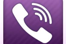 وایبر نسخه دسکتاپ رسید 