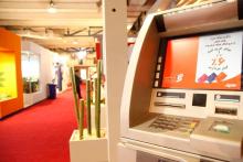 رئیس هیات&zwnj;مدیره بانک شهر: نمایشگاه "بورس، بانک و بیمه" اوج تبلور حماسه اقتصادی است