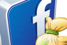 درآمدزایی هر اشتراک برای فیس&zwnj;بوک چقدر است؟