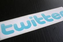 میلیاردر 82 ساله&lrm; به توییتر پیوست!