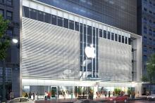 با اختراع جدید اپل آشنا شوید +تصاویر