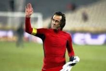 خداحافظی غیر منتظره&lrm;ی علی کریمی از فوتبال تیتر یک رسانه&lrm;ها شد!