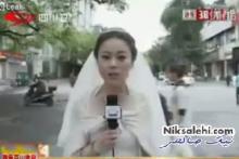 اقدام عجیب خانم گزارشگر چینی در شبکه&lrm;های اجتماعی پرطرفدار شد