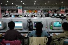 اتصال شبکه&lrm;های کامپیوتری نیروگاه&lrm;های هسته&lrm;ای کره جنوبی به اینترنت قطع شد