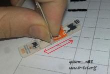 این قسمت از کارت&lrm;های شارژ موبایل سرطان&lrm;زاست+ عکس