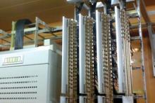 خرید تجهیزات شبکه&lrm;ی انتقال به منظور ترمیم و ارتقاء شبکه&lrm;ی مخابراتی 12 استان کشور 