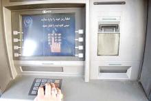 انتقال کارت به کارت پول از هر بانکی میسر شد