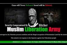 ضرر سه میلیارد دلاری هکرها به رژیم صهیونیستی