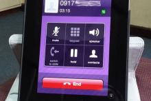 هشدار! "وایبر" نرم افزار جاسوسی "صهیونیست&lrm;ها"+ سند