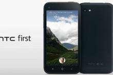 عرضه&lrm;ی گوشی موبایل فیس بوک به بازار