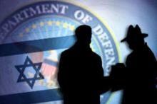 جدیدترین روش اسرائیل برای سرقت اطلاعات خصوصی مردم