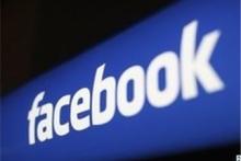 استفاده از فیس بوک برای کارمندان فیس بوک ممنوع شد!