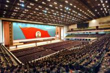 دسترسی‎ به اینترنت و تلفن همراه در کره شمالی قطع شد