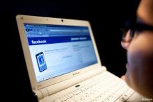 فرمان‌های "میان‌بر" برای کاربرهای فیسبوک 