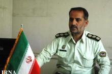 مراقب پیامک‎های ارسالی با موضوع برنده شدن در قرعه کشی باشید!