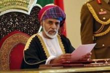 پادشاه عمان محکومین به ارتکاب جرایم اینترنتی را عفو کرد