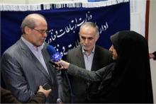 اجرای پایلوت ارایه‎ی خدمات الکترونیکی توسط بخش خصوصی در گیلان