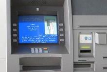 اختلال در شبکه‎ی ارتباطی بانک‎های کشور برطرف شد