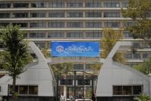 تجمیع الکترونیکی سوابق بیمه‌ای؛ رویت سوابق در سایت تامین اجتماعی