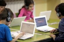 عرضه‎ی برنامه‎ی جدیدی برای تعیین منطقه‎ی جغرافیایی