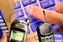 دستور رگولاتوری به اپراتورهای خصوصی برای کاهش نرخ مکالمات تلفن ثابت