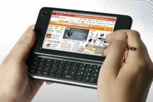 به‌رغم درآمدزایی زیاد برای اپراتورها؛ اینترنت موبایل، کند و گران!