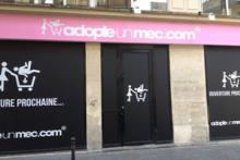 مردانی که خود را در سایت این فروشگاه در معرض فروش می‎گذارند!