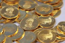 پیش فروش سکه از طریق یک سامانه‎ی اینترنتی از هفته‎ی آتی