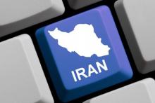 ایران در چه سالی و از کجا برای اولین بار به اینترنت متصل شد؟