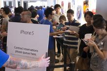 "اپل" اولین تولیدکننده‎ی گوشی موبایل در ژاپن شد