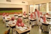 نصب دوربین مدار بسته در توالت مدارس عربستان!