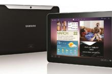 Galaxy Note II صورتی؛ پدیده‎ی سامسونگ برای زنان+ تصویر 