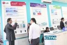 افتتاح اولین شعبه&lrm; از فروشگاه&lrm;های زنجیره&lrm;ای شرکت مخابرات ایران+ تصاویر