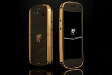 گوشی موبایل 650 میلیون تومانی در بازار تهران+ تصویر