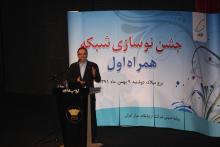 نوسازی شبکه‎ی همراه اول با سرمایه گذاری 363 میلیون یورویی