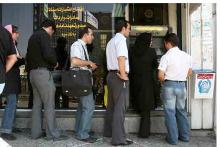 معرفی عوامل اختلال در شبکه‎ی شتاب 