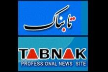 فارس: تابناک با حکم دادستانی تهران فیلتر شده است
